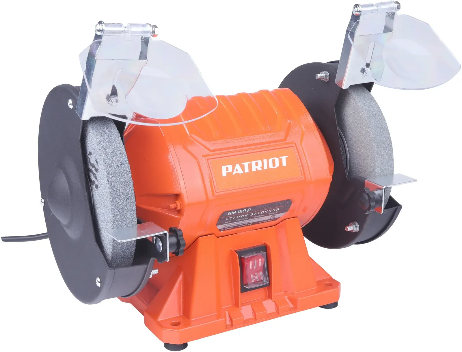 Электроточило Patriot GM 150 P Expert 375Вт 2980об/мин d=150мм t=16мм - фото 2