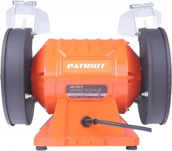Электроточило Patriot GM 150 P Expert 375Вт 2980об/мин d=150мм t=16мм - фото 8
