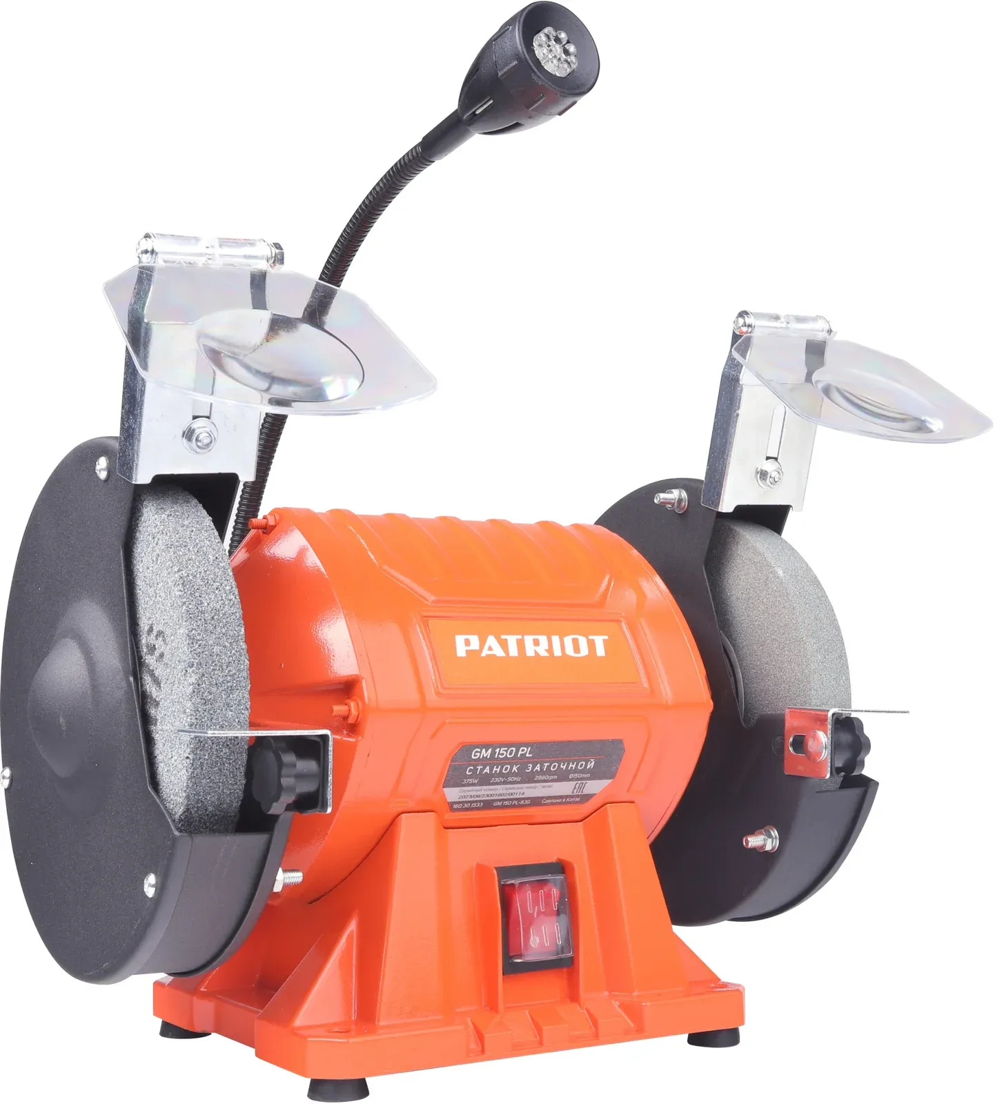 Электроточила PATRIOT GM 150 PL EXPERT - фото 1