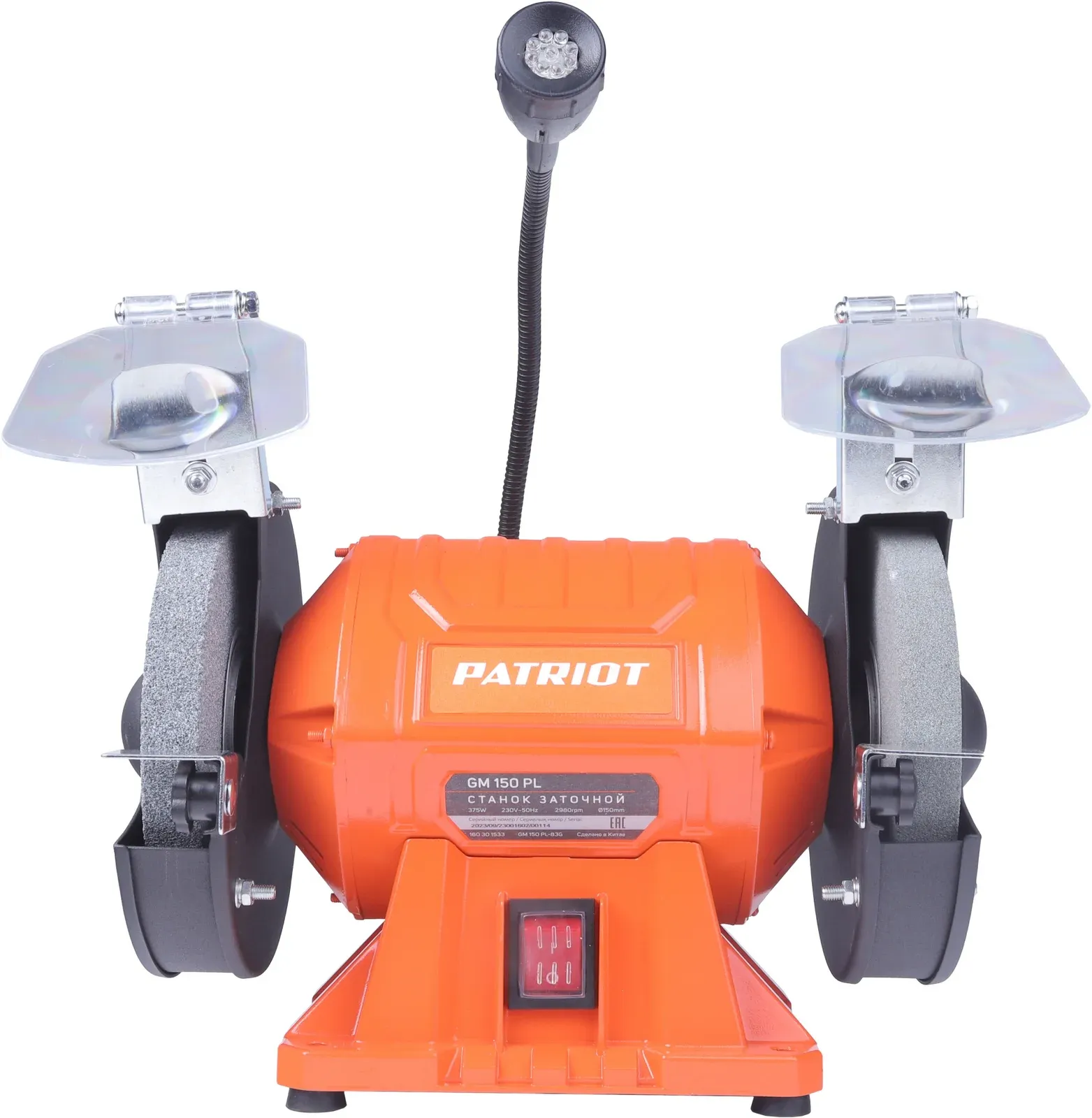 Электроточило Patriot GM 150 PL Expert 375Вт 2980об/мин d=150мм t=20мм - фото 3
