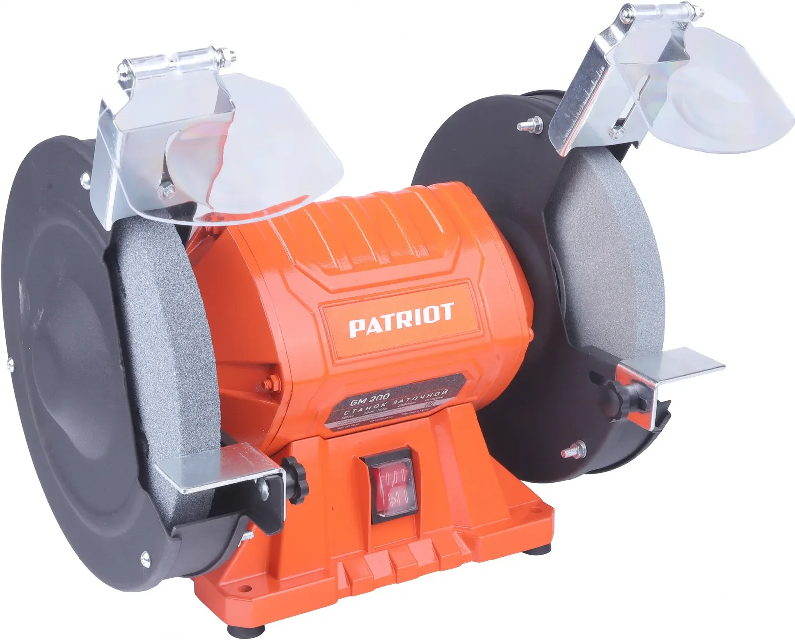 Электроточило Patriot GM 200 Expert 550Вт 2980об/мин d=200мм t=20мм - фото 2