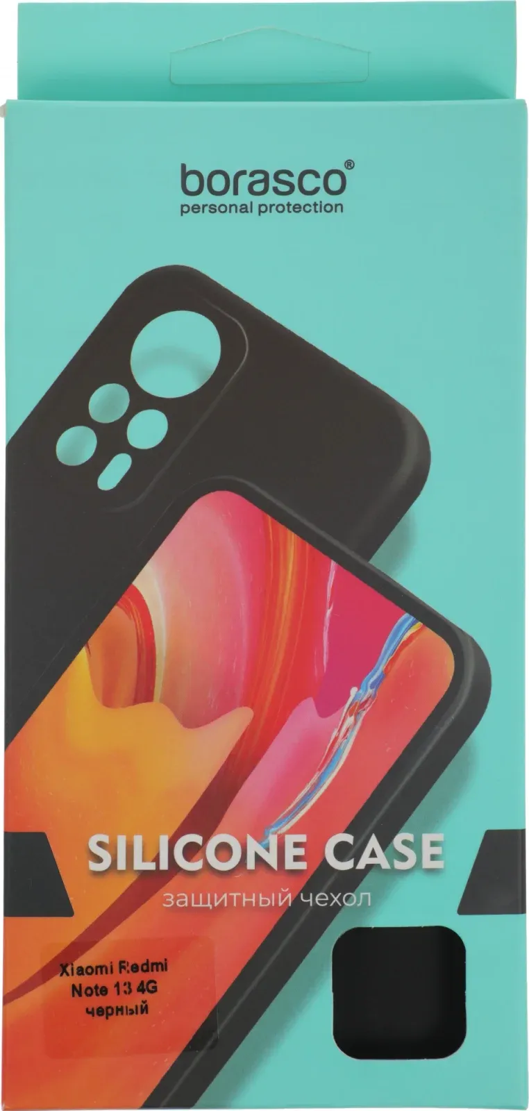 Чехол клип-кейс BoraSCO для Xiaomi Redmi Note 13 4G Silicone Case черный 73005 - фото 7