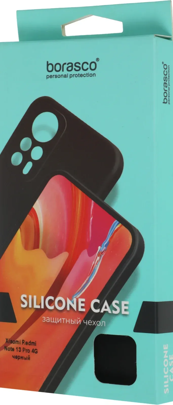 Чехол клип-кейс BoraSCO для Xiaomi Redmi Note 13 Pro 4G Silicone Case черный 73006