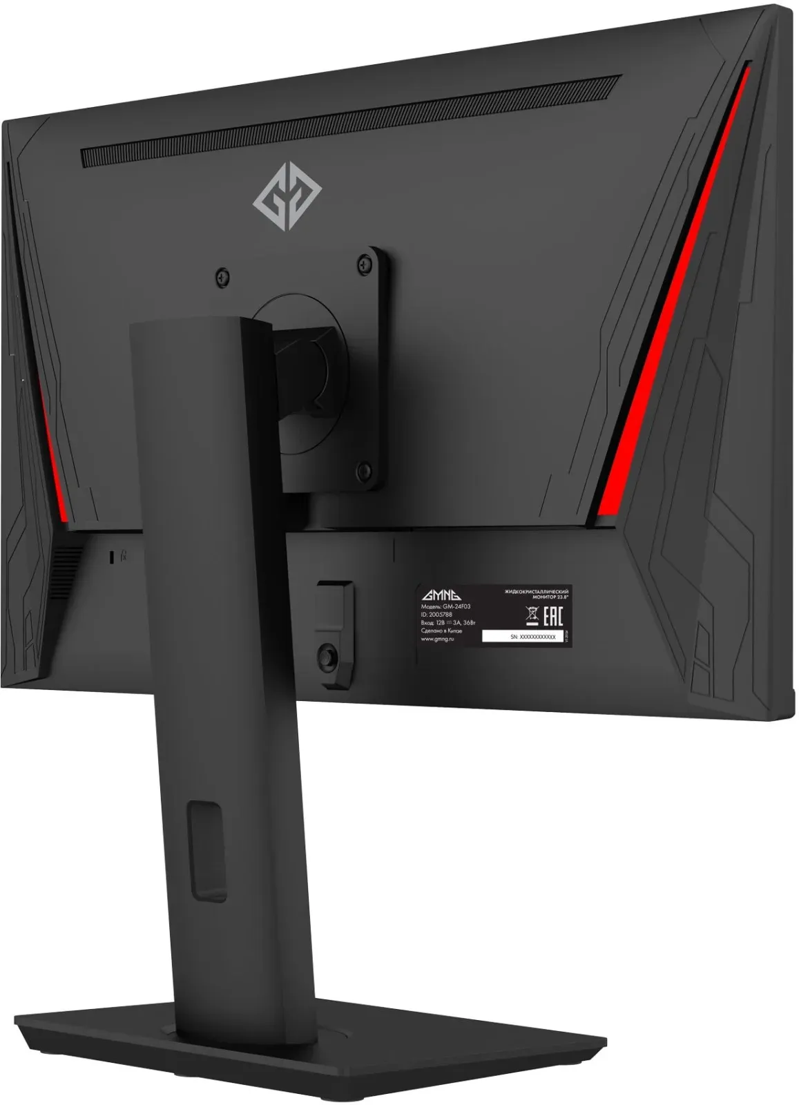 Монитор GMNG 23.8 Gaming GM-24F03 черный IPS LED 3ms 16:9 HDMI матовая HAS Piv 300cd 178гр/178гр 1920x1080 180Hz G-Sync FreeSync DP FHD 4.6кг - фото 7