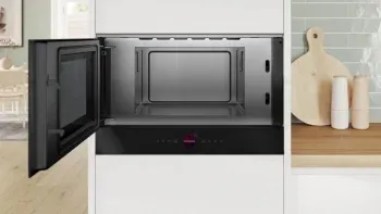 Микроволновая печь Bosch BFL9221B1 21л. 900Вт черный встраиваемая, 21 л - фото 8