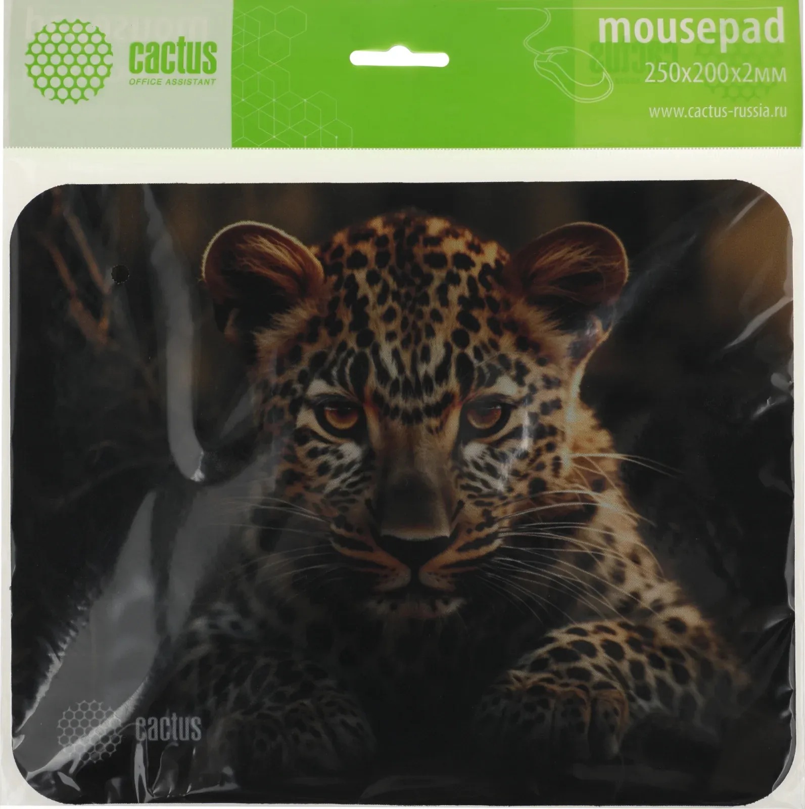 Коврик для мыши Cactus Leopard рисунок 250x200x3мм CS-MP-D06S - фото 5