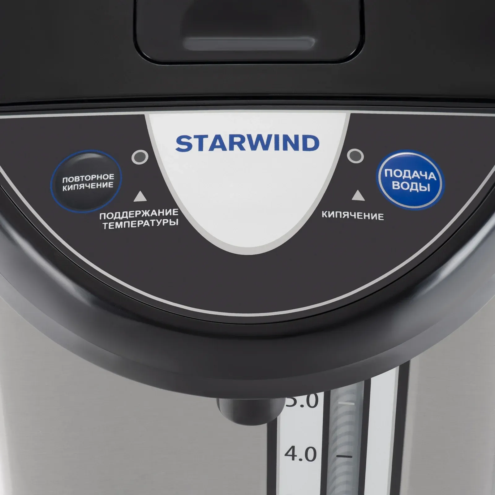 Термопот Starwind STP5741 5л. 800Вт серебристый/черный, 5 л - фото 8