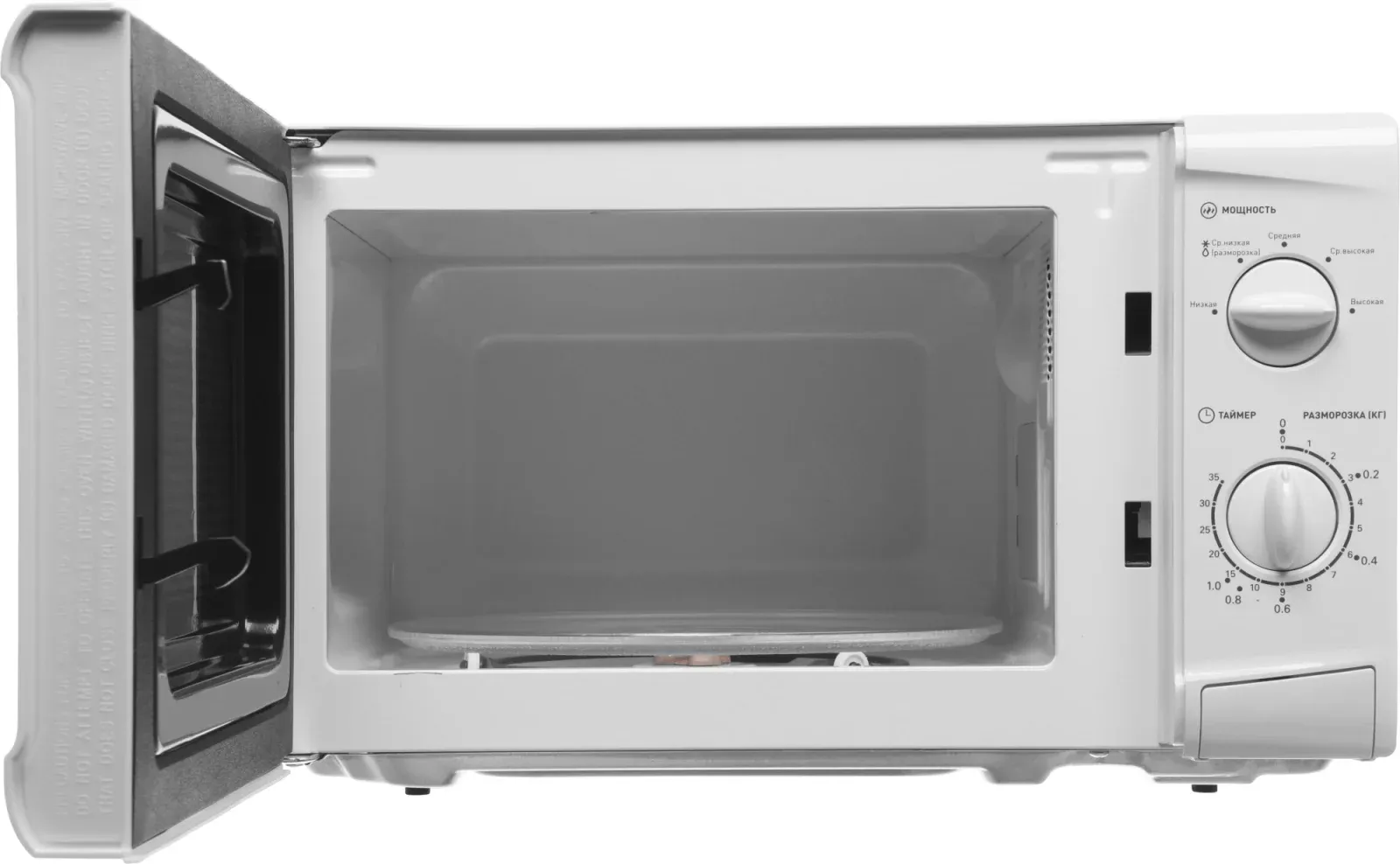 Микроволновая Печь Oasis MW-70UW 20л. 700Вт белый, 20 л - фото 8