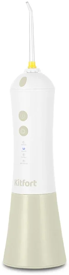 Ирригаторы KITFORT КТ-2958-2
