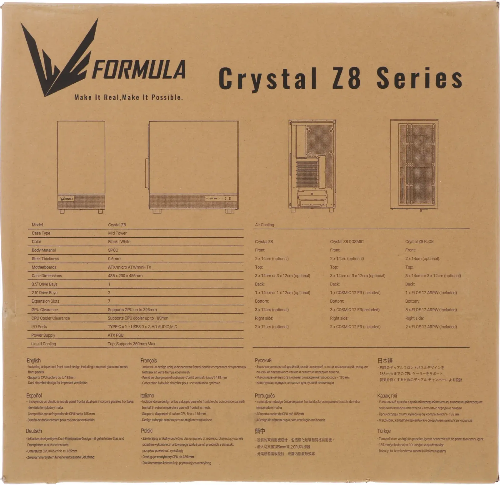 Корпус Formula Crystal Z8 FLOE черный без БП ATX 3x120mm 5x140mm 1xUSB2.0 1xUSB3.0 1xUSB3.1 audio bott PSU - фото 7