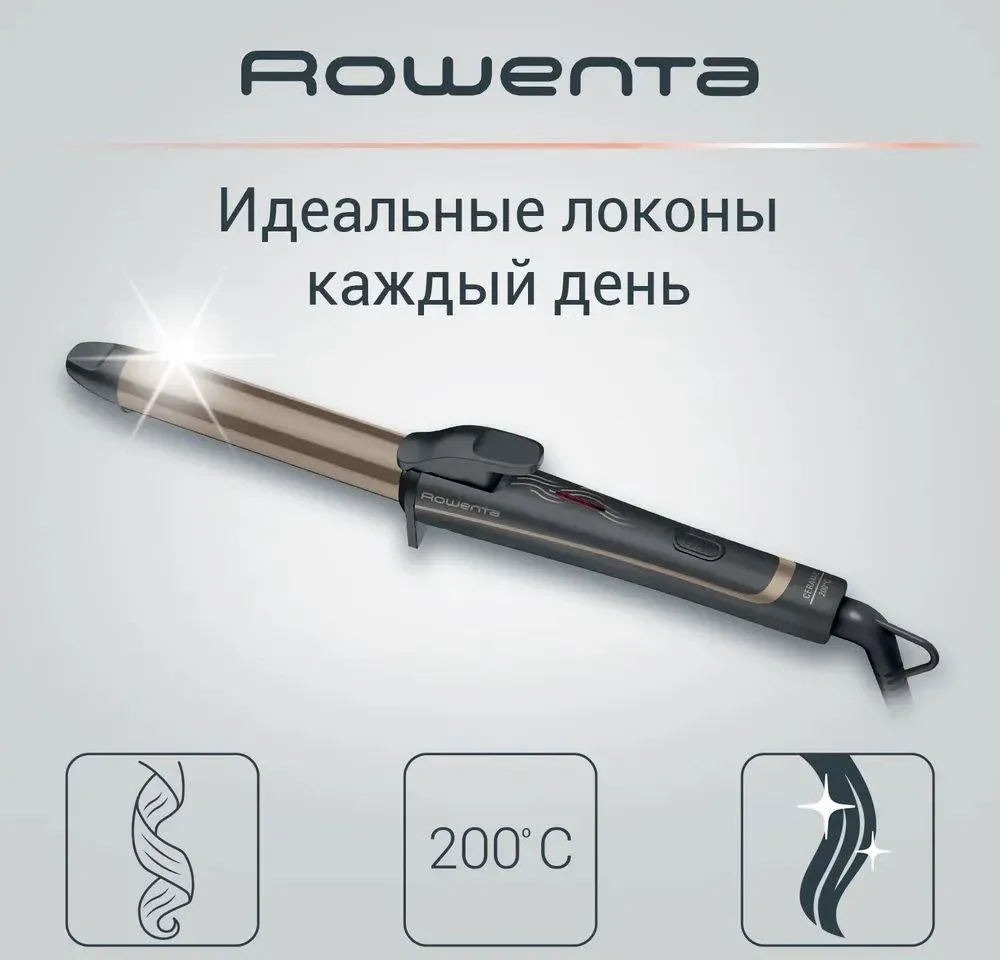 Щипцы Rowenta CF3227F0 43Вт серый/коричневый макс.темп.:200С покрытие:кератин-турмалиновое 1830008150 - фото 5