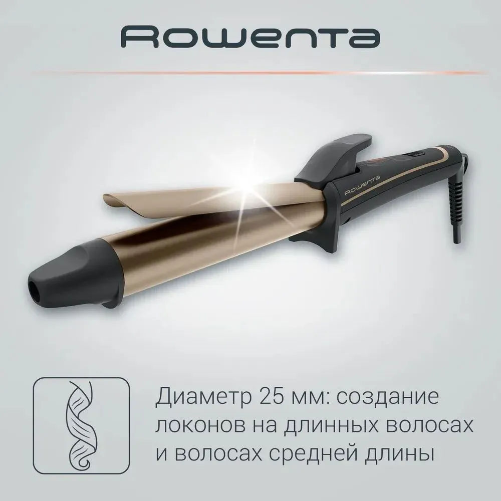 Щипцы Rowenta CF3227F0 43Вт серый/коричневый макс.темп.:200С покрытие:кератин-турмалиновое 1830008150 - фото 6