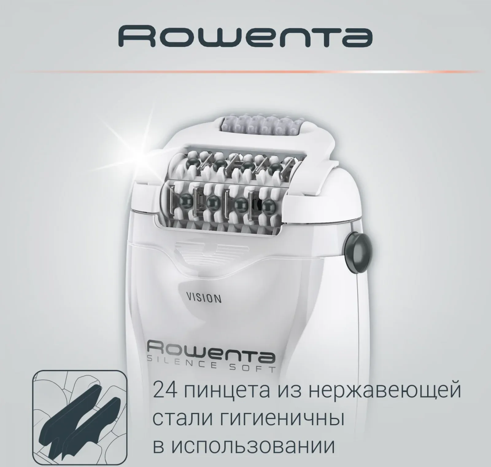 Эпилятор Rowenta EP5615F0 скор.:2 насад.:1 от электр.сети белый/серый - фото 8