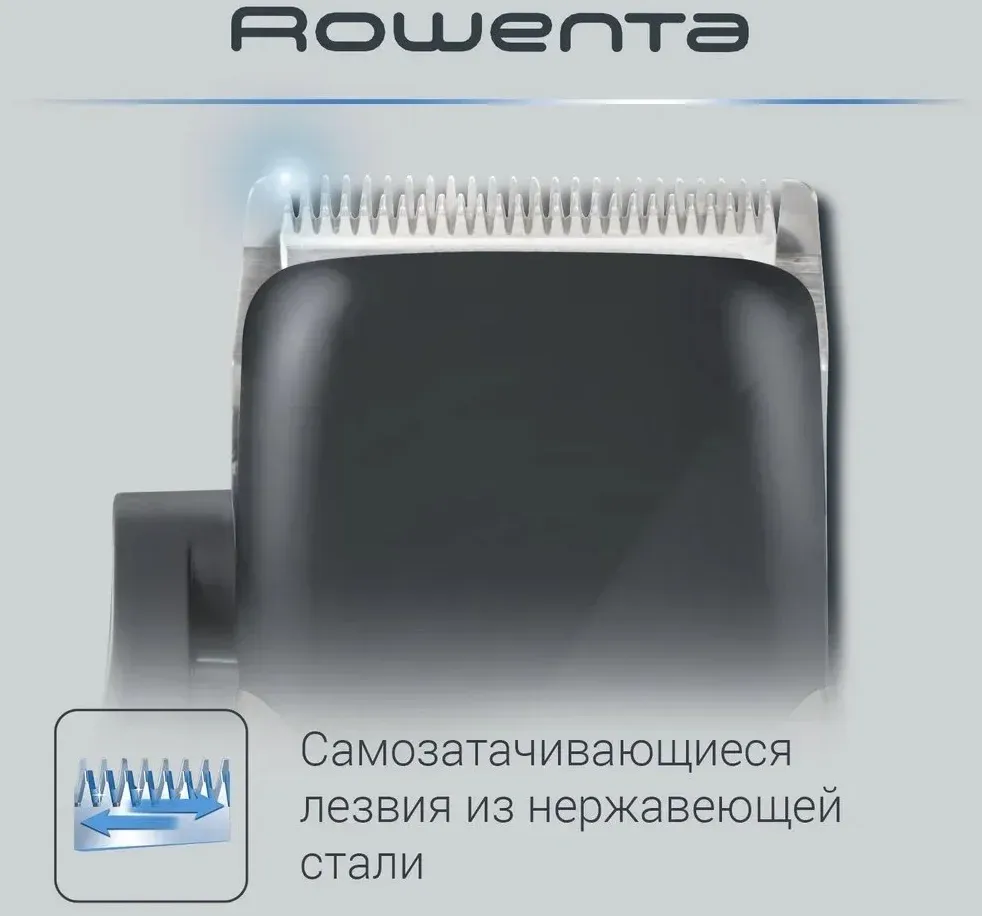 Машинка для стрижки Rowenta Driver TN1609F0 серый/бежевый насадок в компл:4шт - фото 4