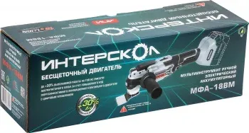 Многофункциональный инструмент Интерскол МФА-18ВМ без АКБ и ЗУ серый/черный 766.0.0.70 - фото 8