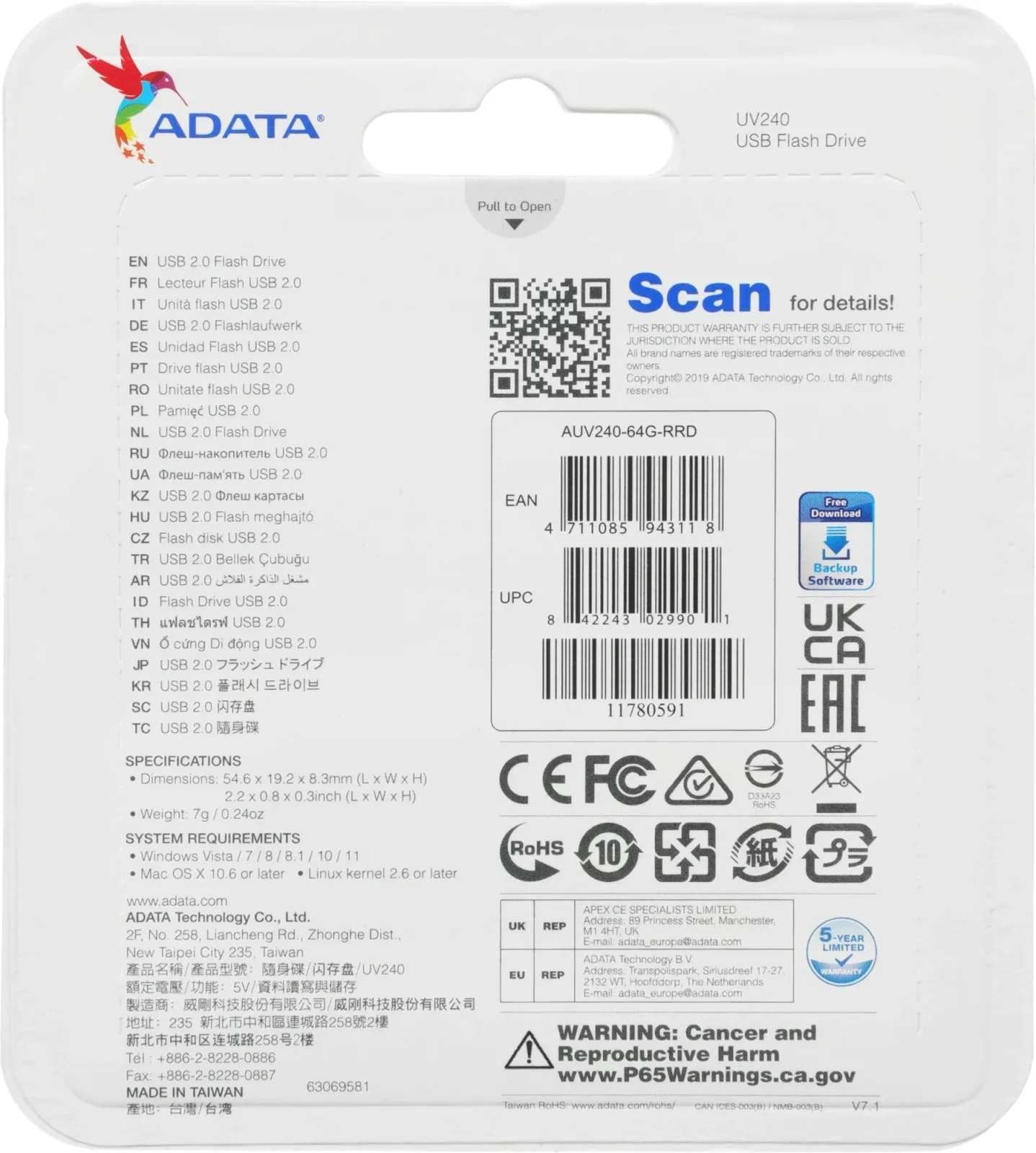 Флеш Диск A-Data 64GB UV240 AUV240-64G-RRD USB2.0 красный, 64 ГБ - фото 5