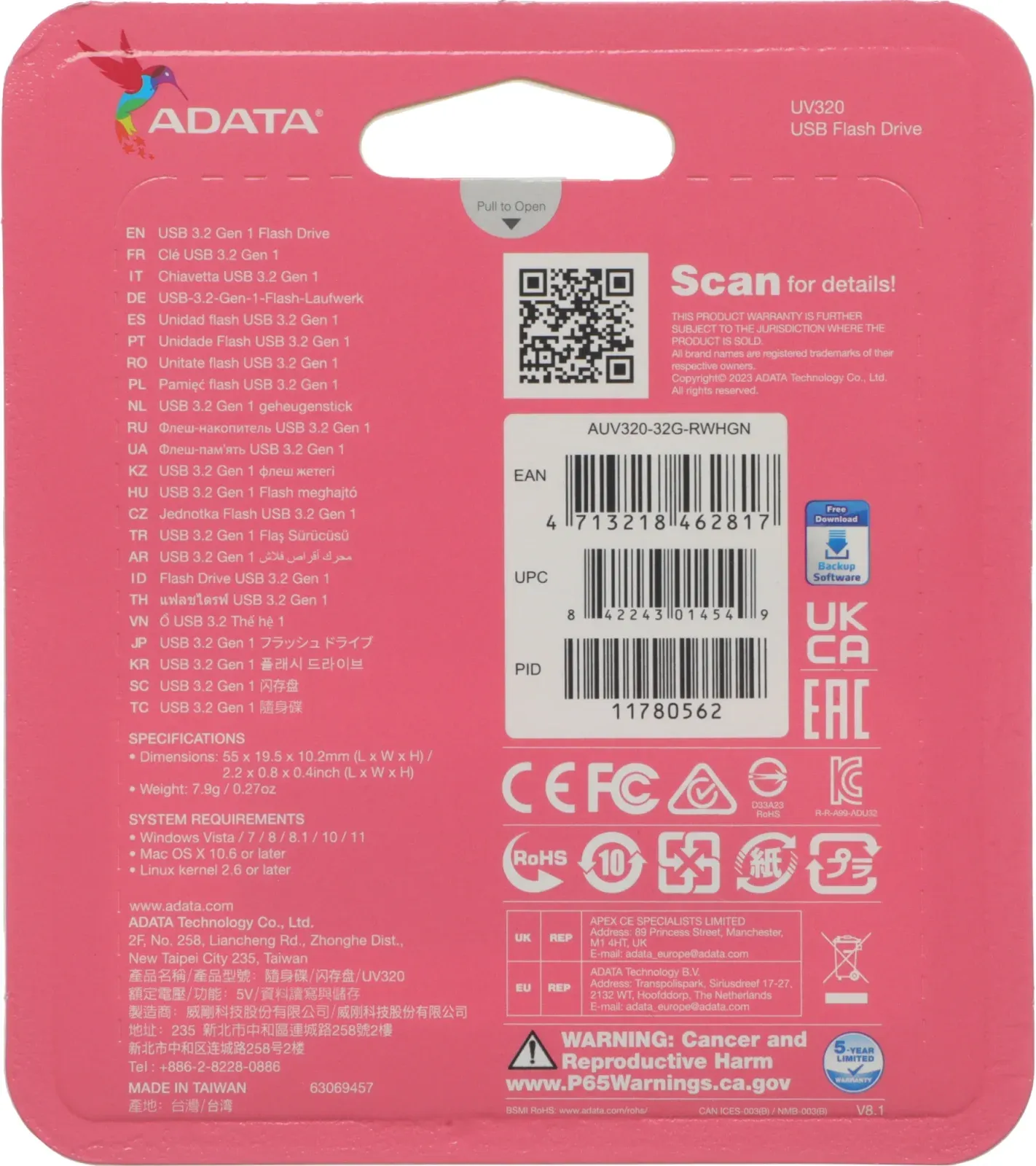 Флеш Диск A-Data 32GB UV320 AUV320-32G-RWHGN USB3.2 белый/зеленый, 32 ГБ - фото 4