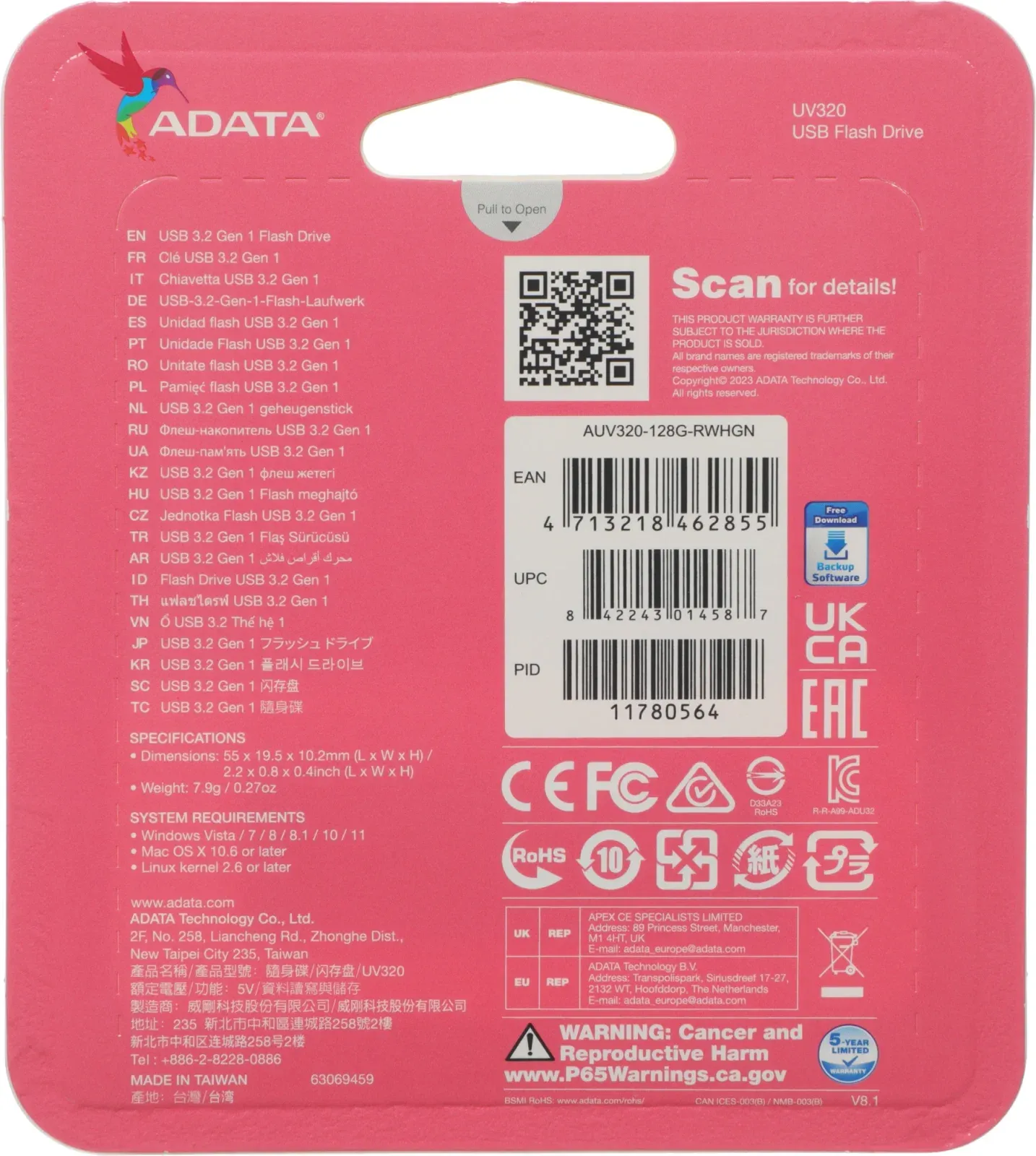 Флеш Диск A-Data 128GB UV320 AUV320-128G-RWHGN USB3.2 белый/зеленый, 128 ГБ - фото 6
