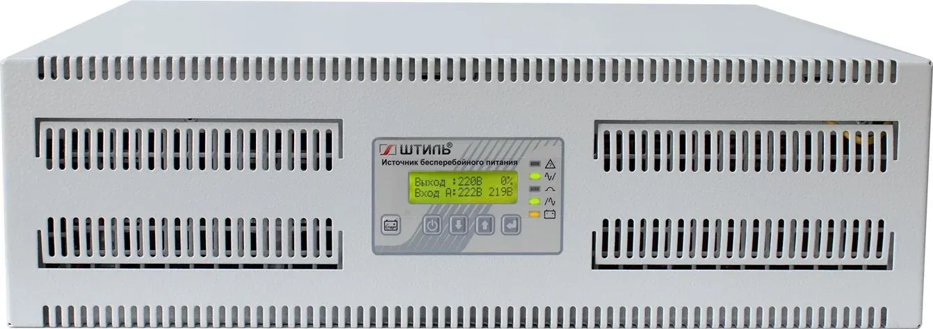 On-Line ШТИЛЬ SR3110L - фото 1