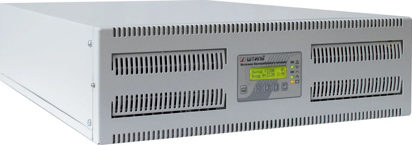 Источник бесперебойного питания Штиль SR SR3110L 8000Вт 10000ВА серый - фото 2