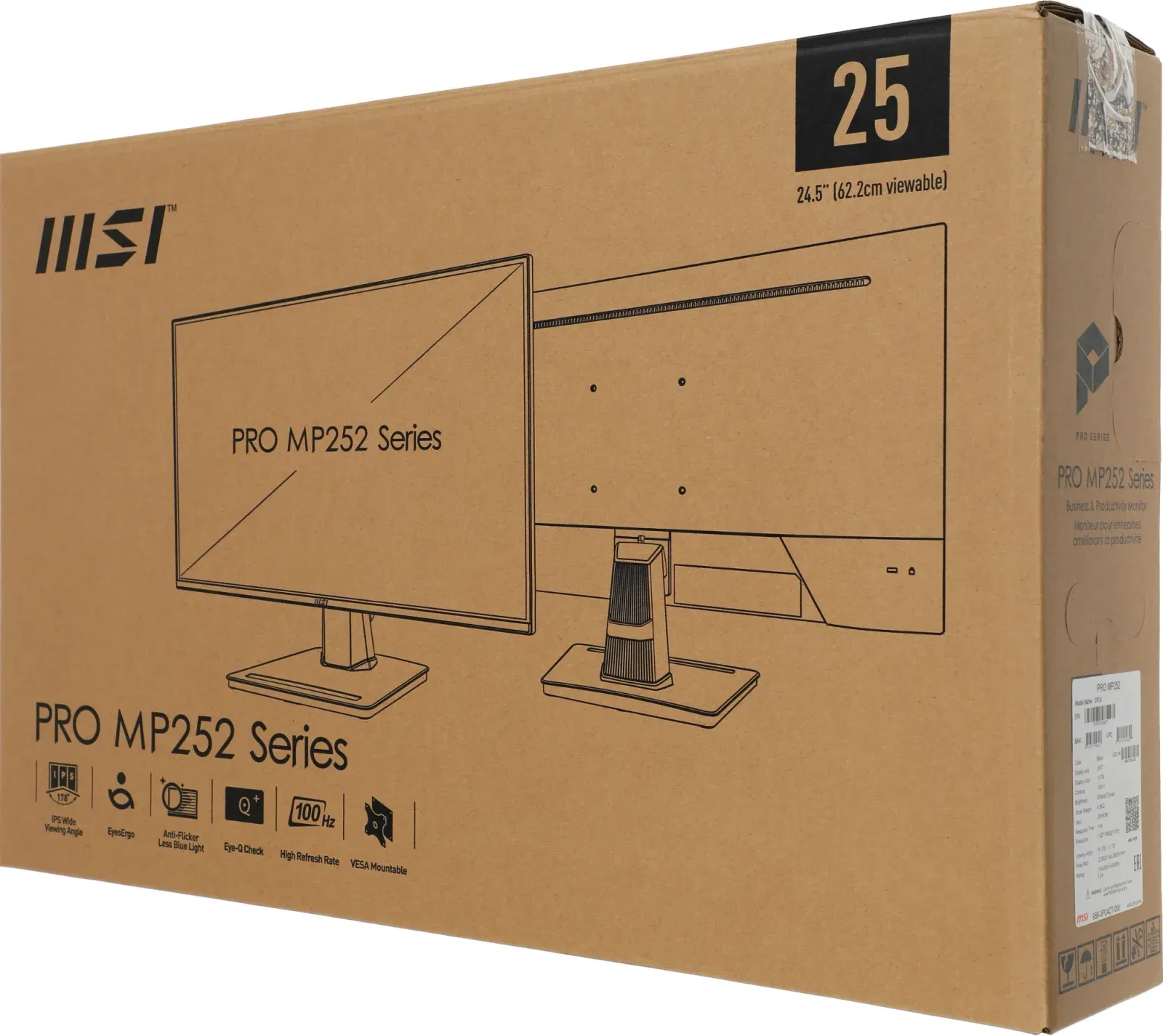 Монитор MSI 24.5 Pro MP252 черный IPS LED 1ms 16:9 HDMI M/M 300cd 178гр/178гр 1920x1080 100Hz DP FHD 3.3кг - фото 8