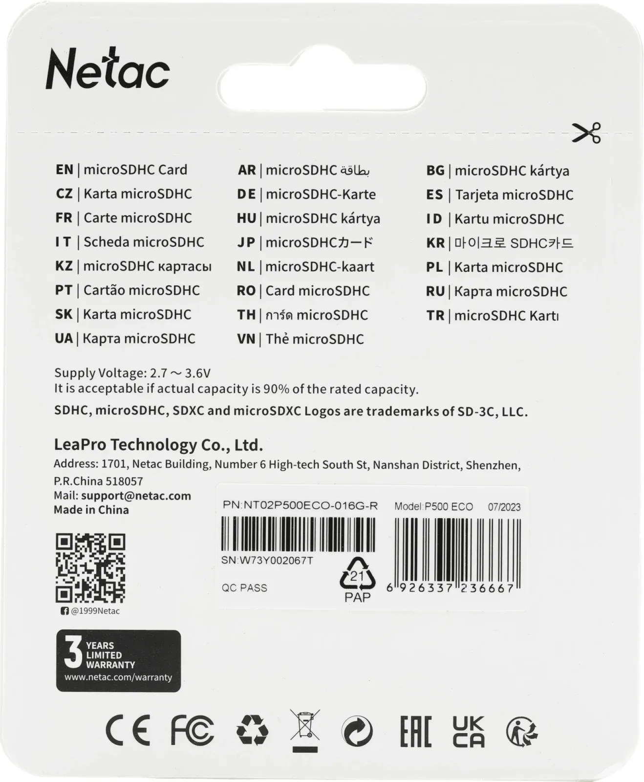 Флеш карта microSDHC 16GB Netac NT02P500ECO-016G-R P500 Eco + adapter - фото 3