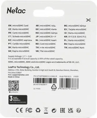 Флеш карта microSDHC 16GB Netac NT02P500ECO-016G-R P500 Eco + adapter - фото 7