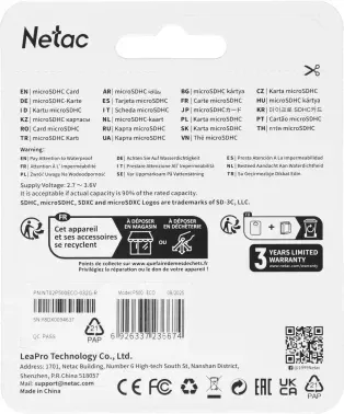 Флеш карта microSDHC 32GB Netac NT02P500ECO-032G-R P500 Eco + adapter - фото 6