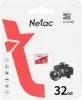 Флеш карта microSDHC 32GB Netac NT02P500ECO-032G-S P500 Eco w/o adapter - фото 3