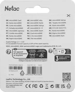 Флеш карта microSDXC 64GB Netac NT02P500ECO-064G-R P500 Eco + adapter - фото 4