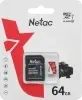 Флеш карта microSDXC 64GB Netac NT02P500ECO-064G-R P500 Eco + adapter - фото 5