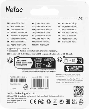 Флеш карта microSDXC 64GB Netac NT02P500ECO-064G-S P500 Eco w/o adapter - фото 7
