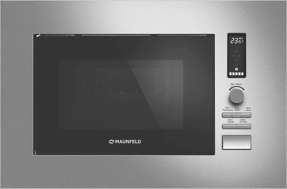 Микроволновая печь Maunfeld JBMO820GS01 20л. 1080Вт нержавеющая сталь встраиваемая, 20 л - фото 1