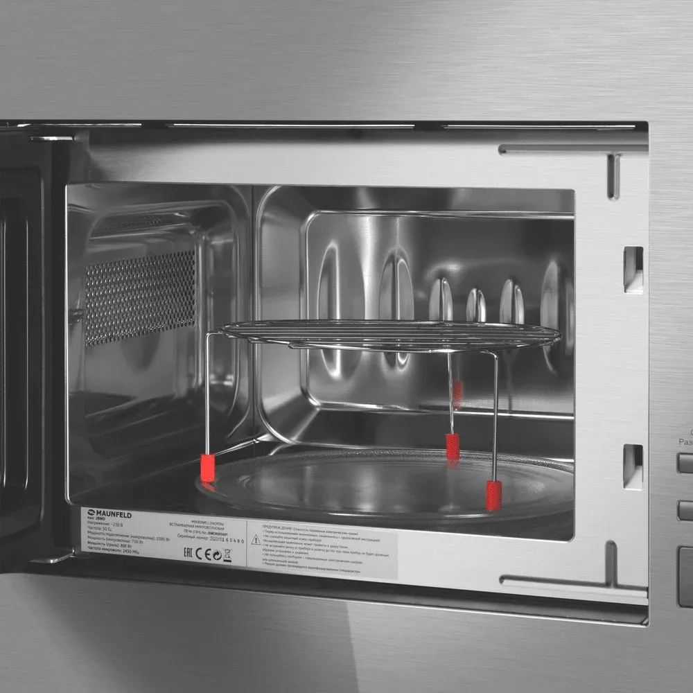 Микроволновая печь Maunfeld JBMO820GS01 20л. 1080Вт нержавеющая сталь встраиваемая, 20 л - фото 4