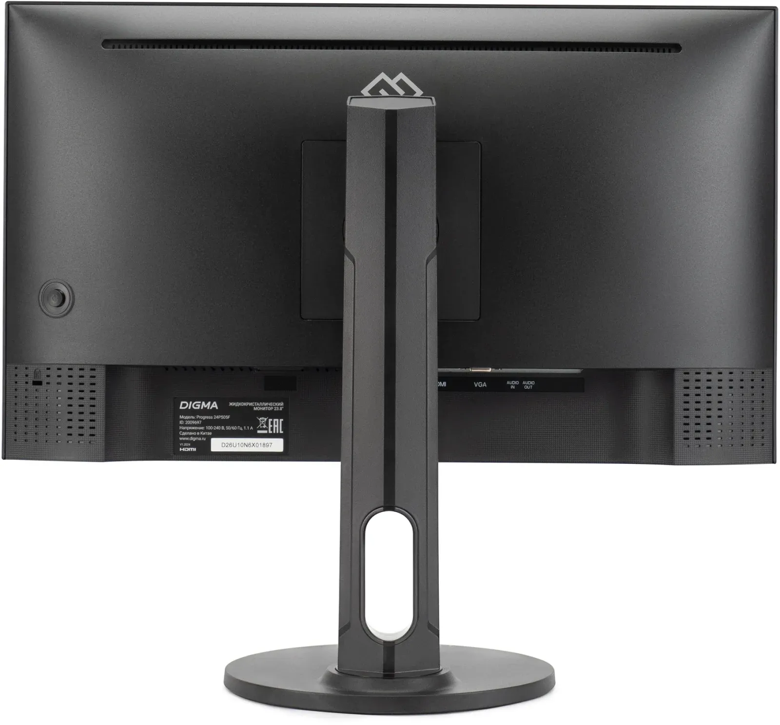 Мониторы ЖК DIGMA Progress 24P505F - фото 3