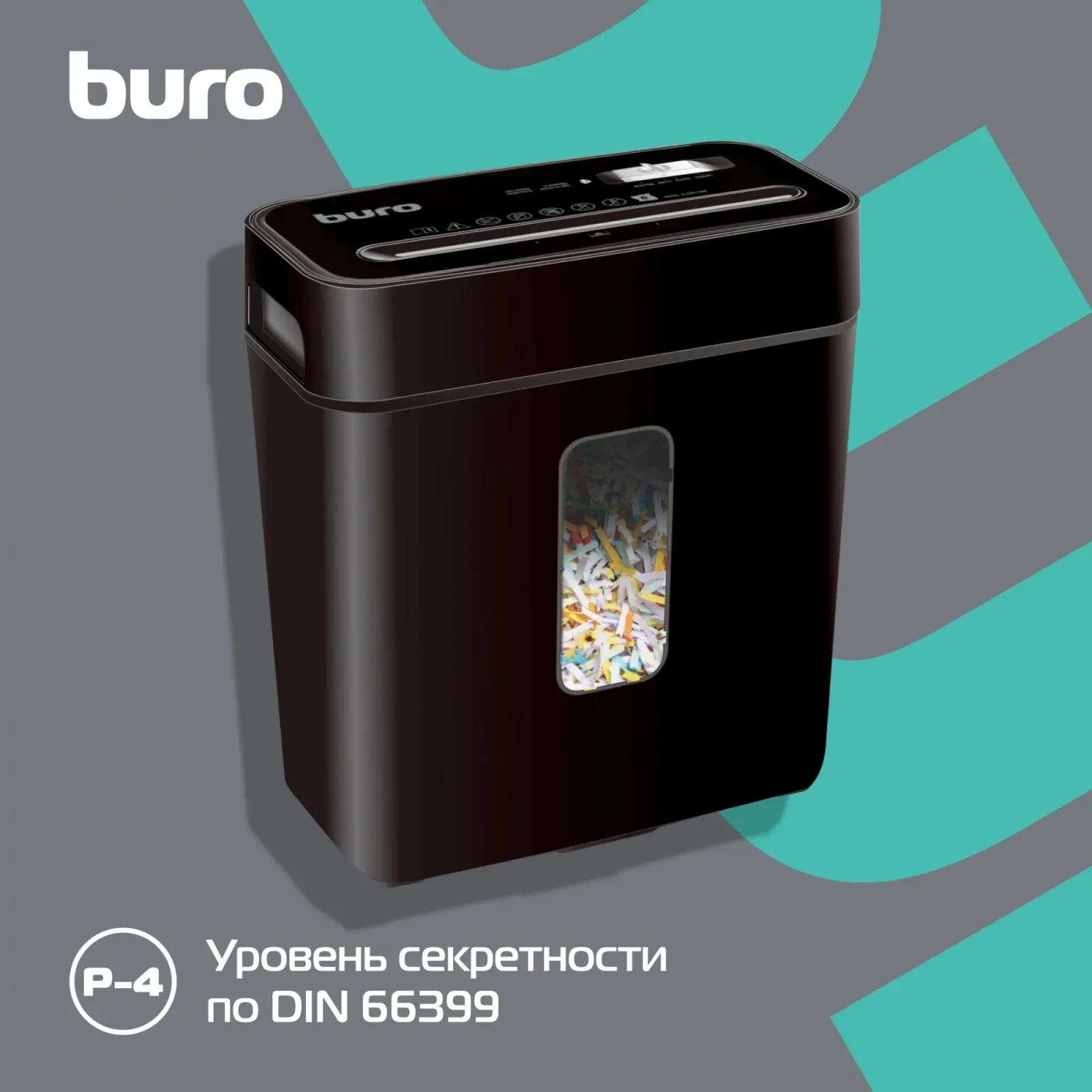 Шредер Buro Home BU-S630 черный секр.P-4 фрагменты 6лист. 11лтр. скрепки скобы пл.карты - фото 4
