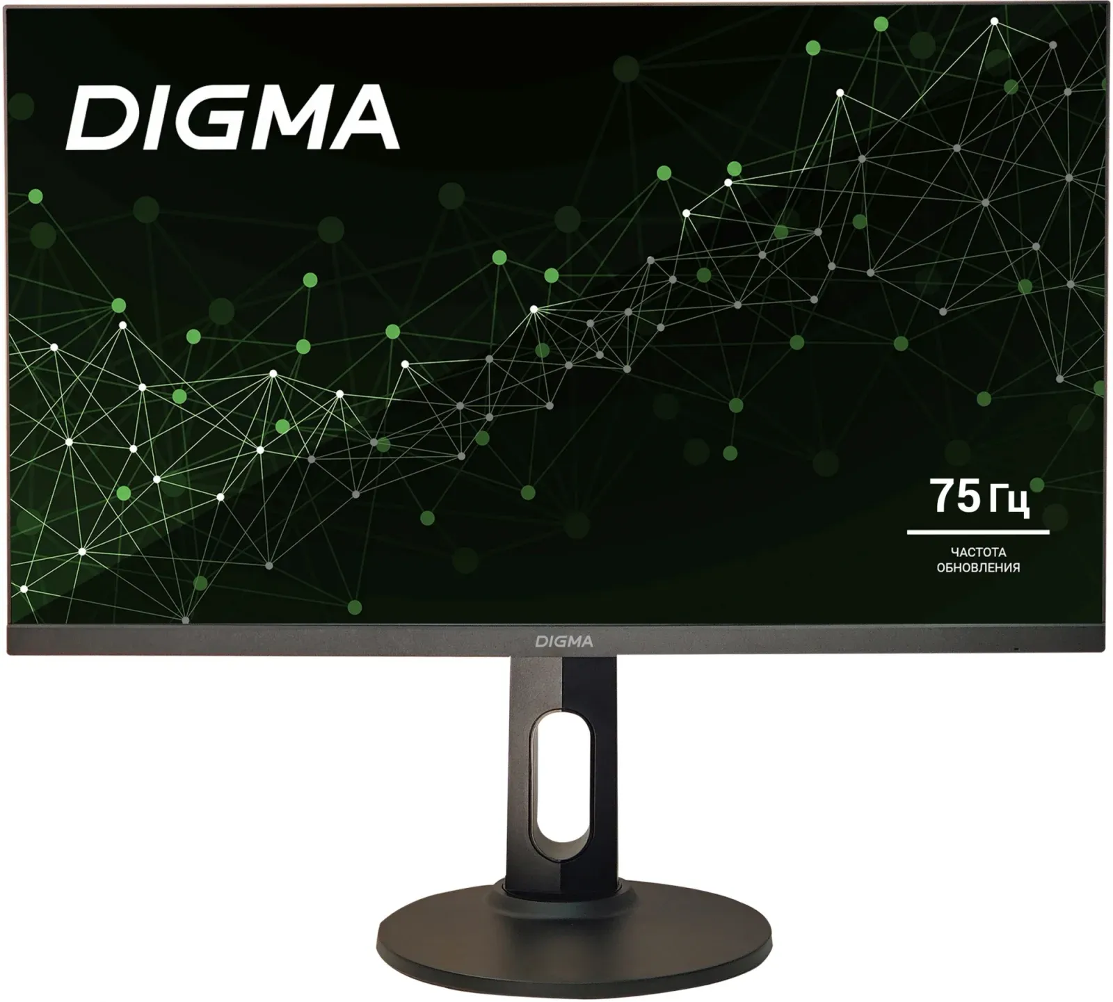 Мониторы ЖК DIGMA Progress 27P505Q - фото 1