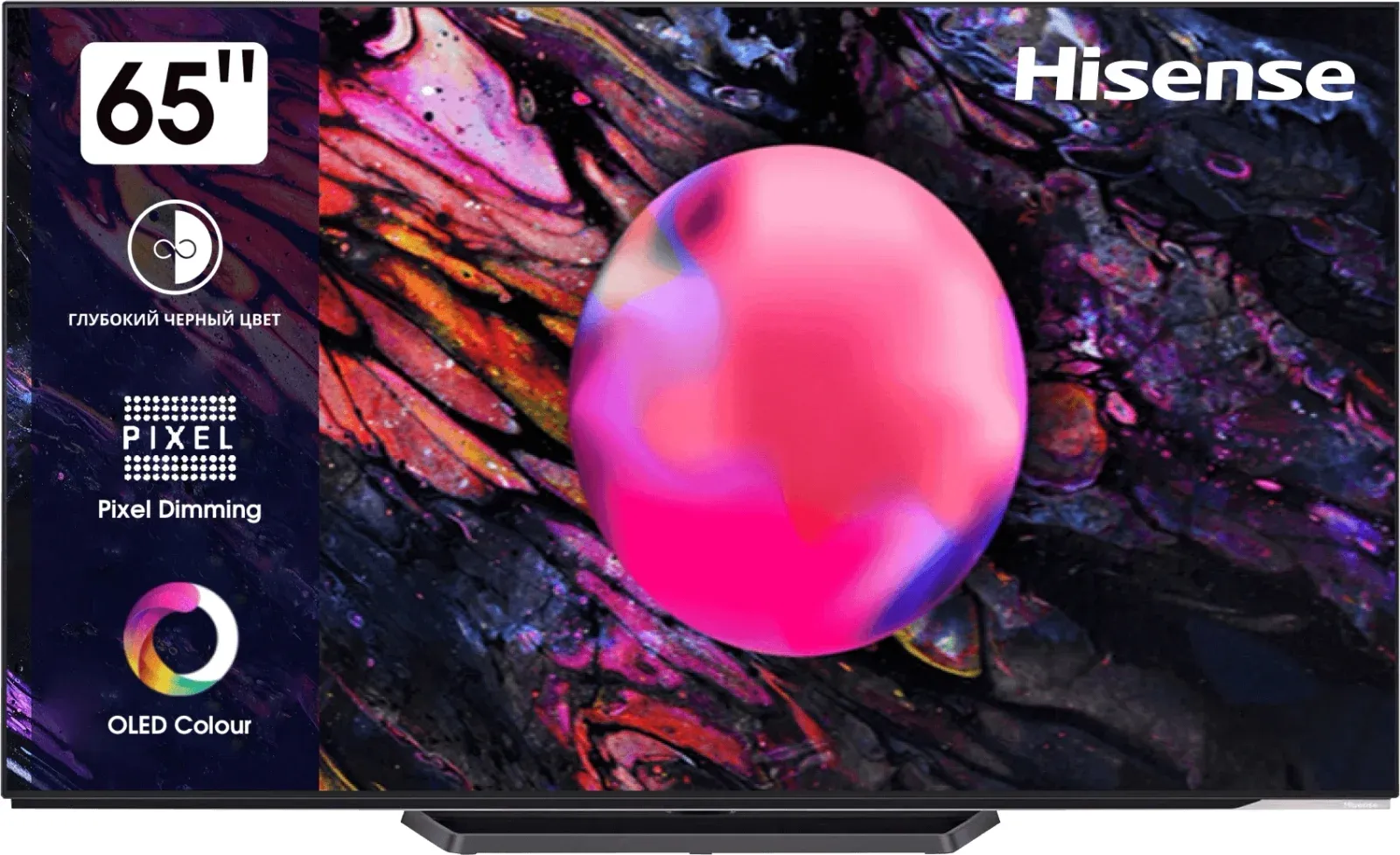 Телевизор OLED Hisense 65 65A85K черный 4K Ultra HD 120Hz DVB-T DVB-T2 DVB-C DVB-S DVB-S2 USB WiFi Smart TV RUS - фото 7