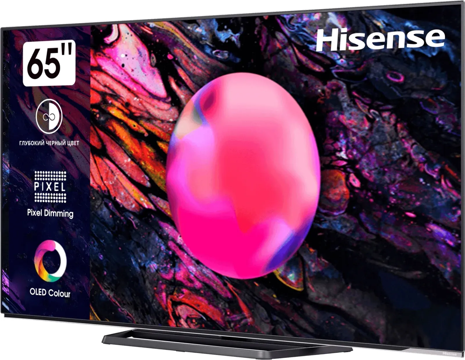 Телевизор OLED Hisense 65 65A85K черный 4K Ultra HD 120Hz DVB-T DVB-T2 DVB-C DVB-S DVB-S2 USB WiFi Smart TV RUS - фото 8