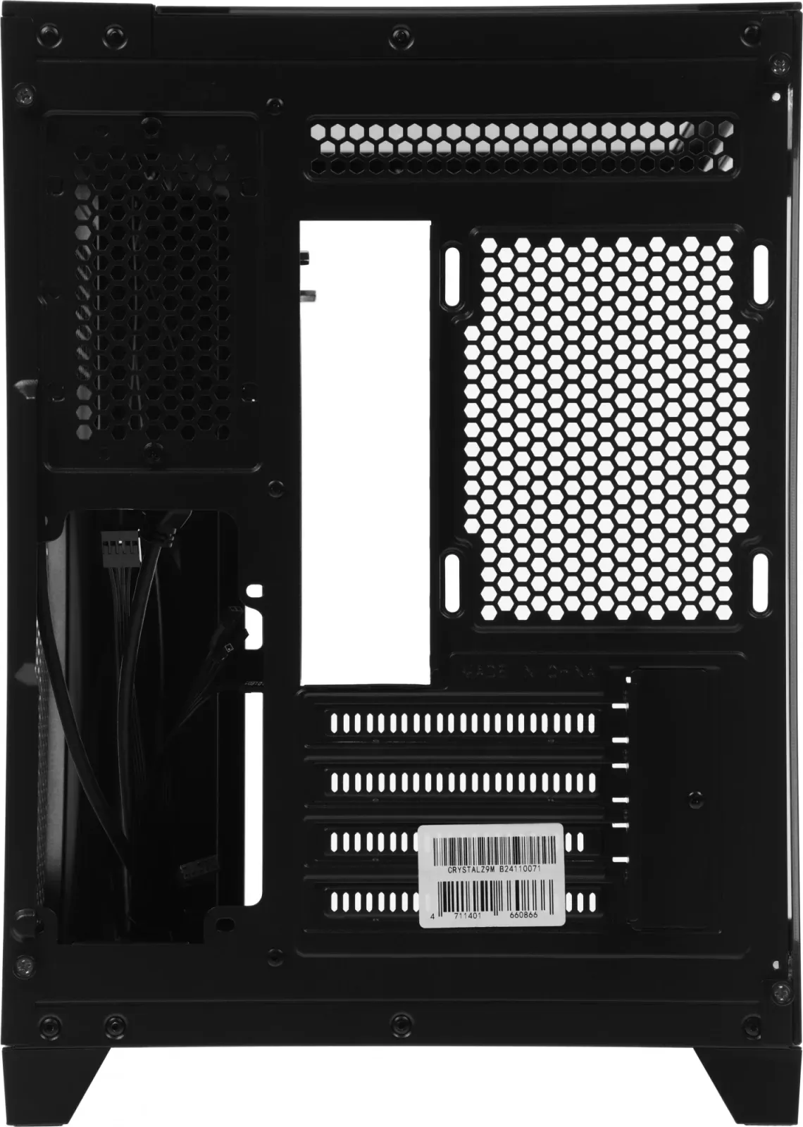Корпус Formula Crystal Z9M черный без БП mATX 5x120mm 1xUSB3.0 audio bott PSU - фото 7