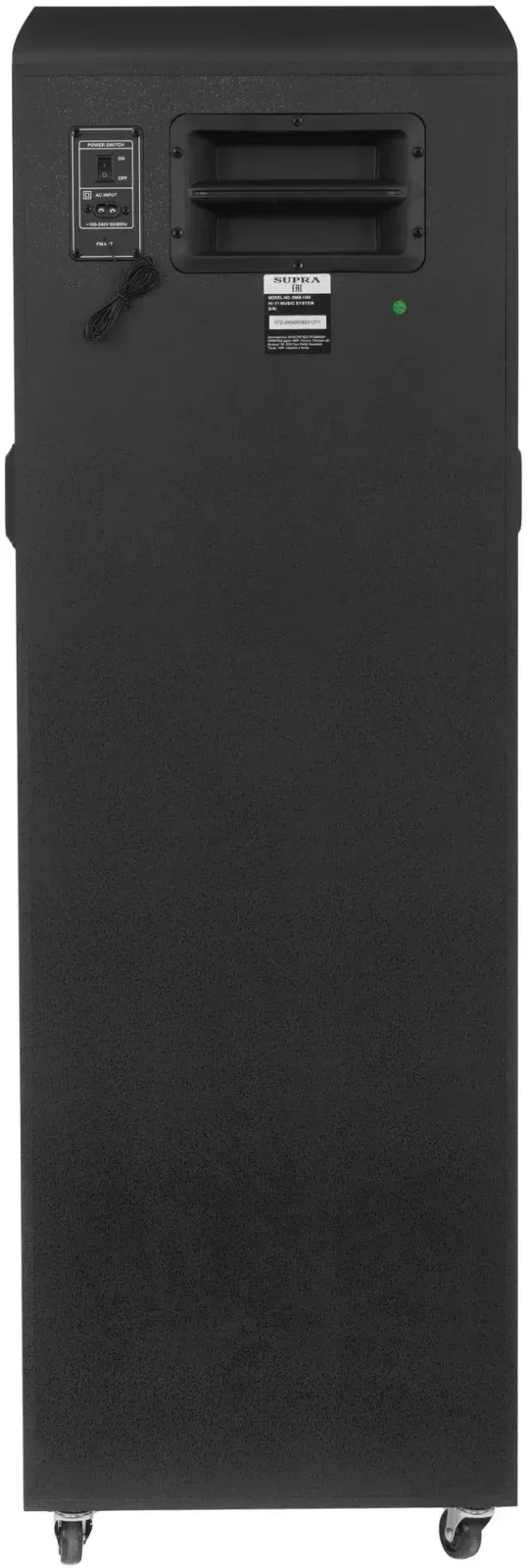 Минисистема Supra SMB-1300 черный 200Вт FM USB BT micro SD - фото 8