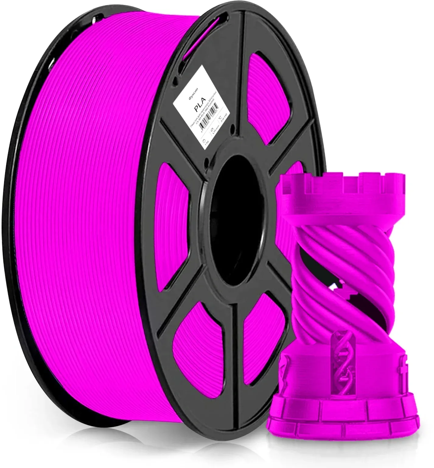 Пластик 3D CACTUS CS-3D-PLA-1KG-FUCHSI