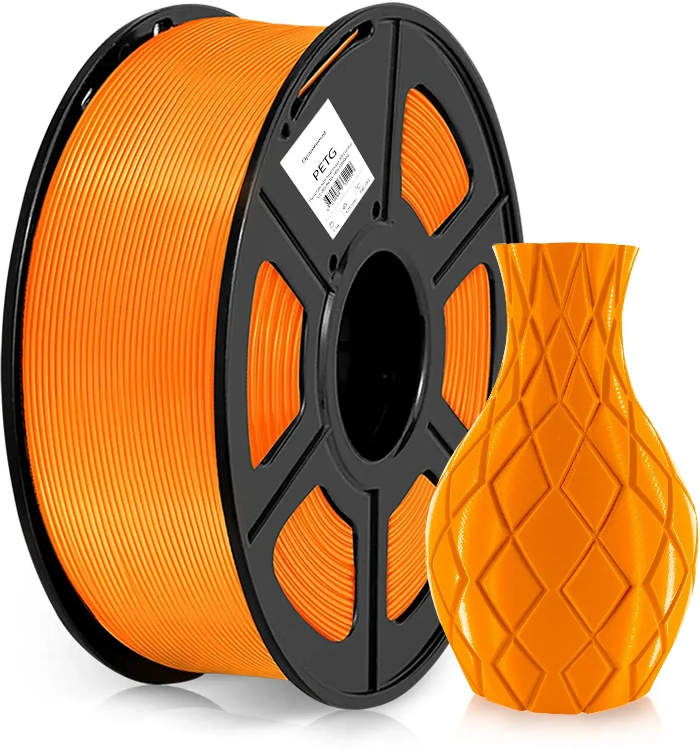 Пластик для принтера 3D Cactus CS-3D-PETG-1KG-ORANGE PETG d1.75мм 1кг L316м 1цв. - фото 1