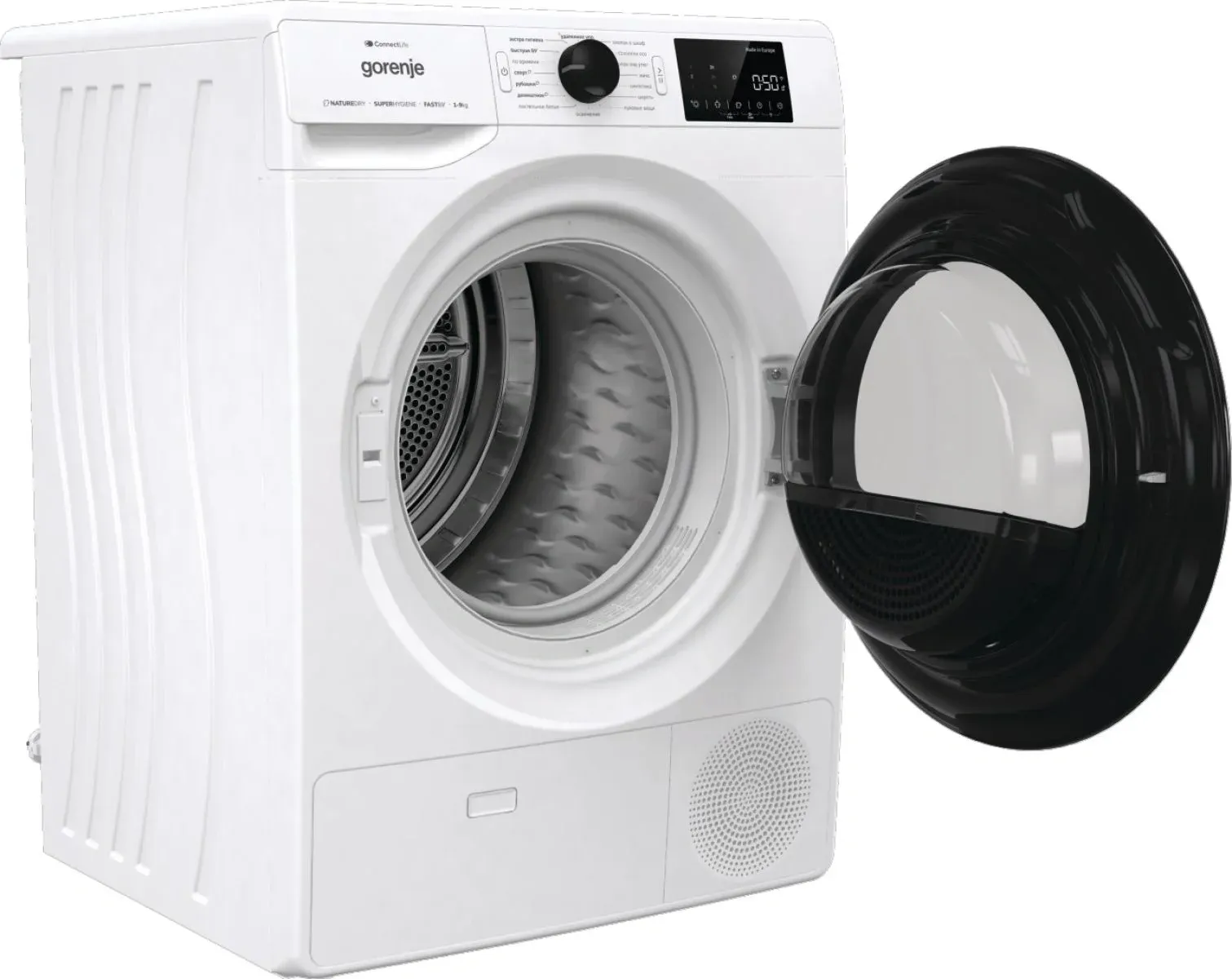Сушильная машина Gorenje DPNE92GNLWIFI/C кл.энер.:A++ макс.загр.:9кг белый - фото 2