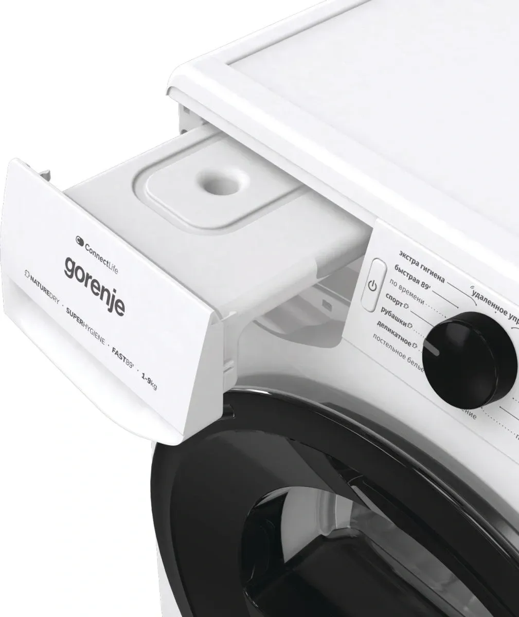 Сушильная машина Gorenje DPNE92GNLWIFI/C кл.энер.:A++ макс.загр.:9кг белый - фото 3