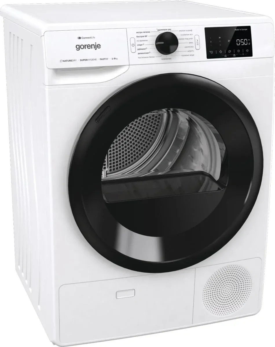 Сушильная машина Gorenje DPNE92GNLWIFI/C кл.энер.:A++ макс.загр.:9кг белый - фото 4