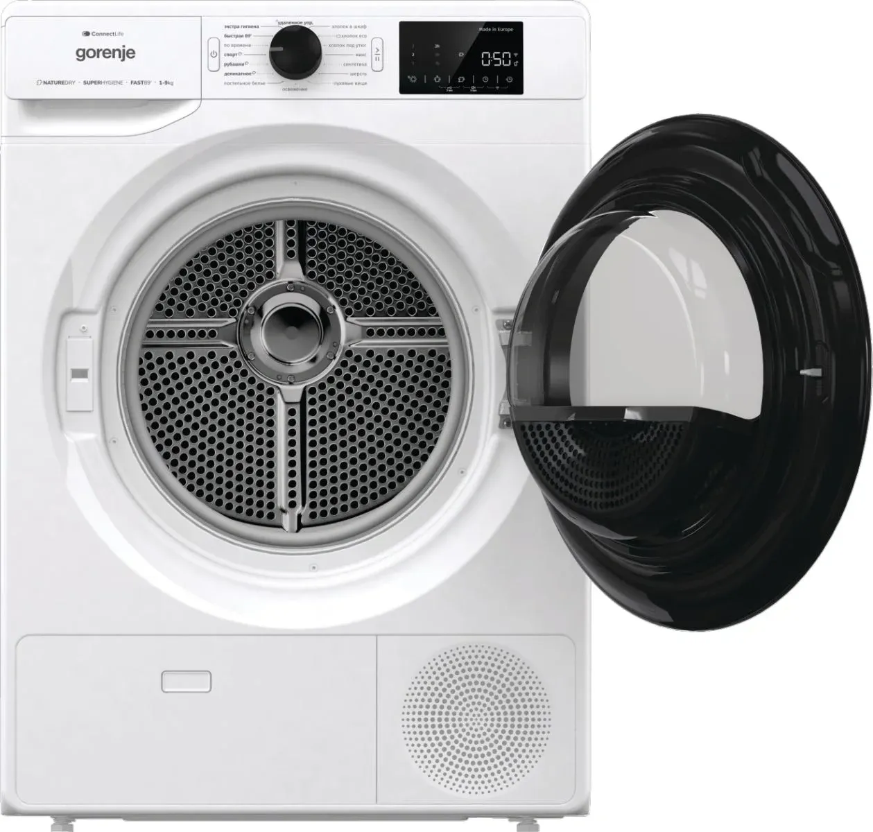 Сушильная машина Gorenje DPNE92GNLWIFI/C кл.энер.:A++ макс.загр.:9кг белый - фото 5