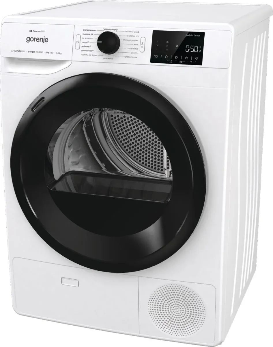 Сушильная машина Gorenje DPNE92GNLWIFI/C кл.энер.:A++ макс.загр.:9кг белый - фото 8
