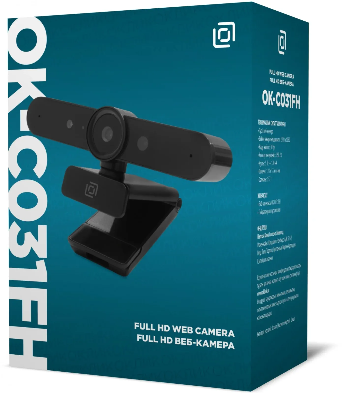 Камера Web Оклик OK-C031FH черный 2Mpix 1920x1080 USB2.0 с микрофоном - фото 4