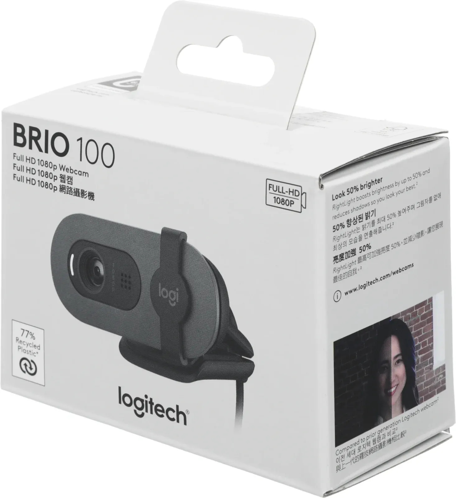 Камера Web Logitech HD Webcam Brio 100 черный 2Mpix 1920x1080 USB-A с микрофоном 960-001587 - фото 6